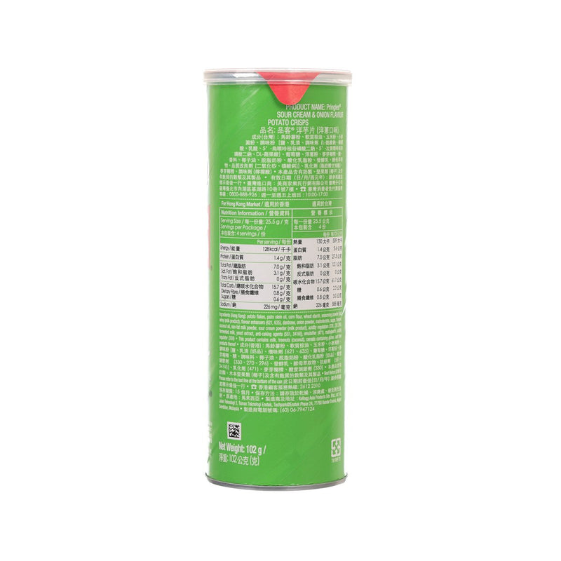 PRINGLES Sour Cream & Onion Potato Crisp  (102g)