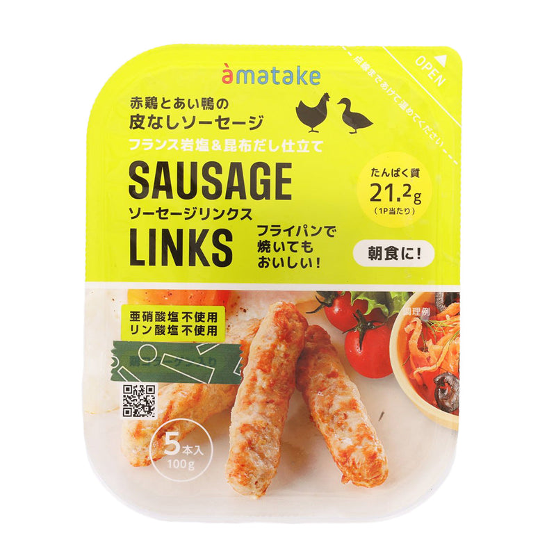 AMATAKE Chicken & Duck Sausage  (100g)