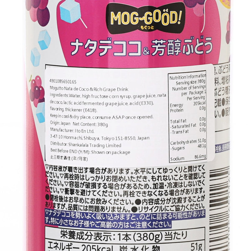 ITOEN Mogutto Nata de Coco & Rich Grape Drink  (380g)