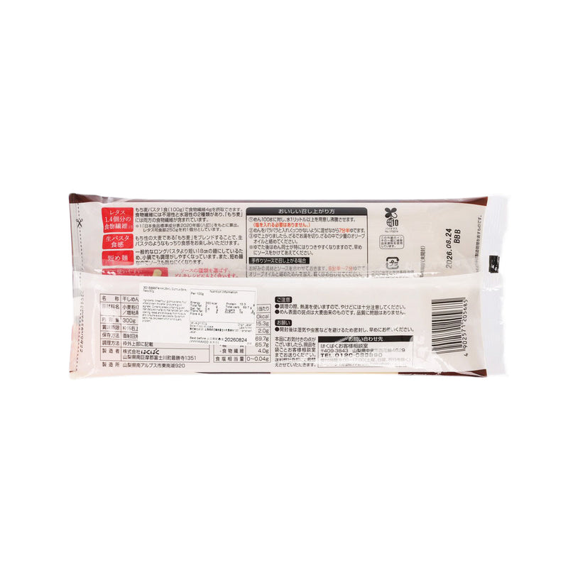 HAKUBAKU Glutinous Barley Pasta  (300g)