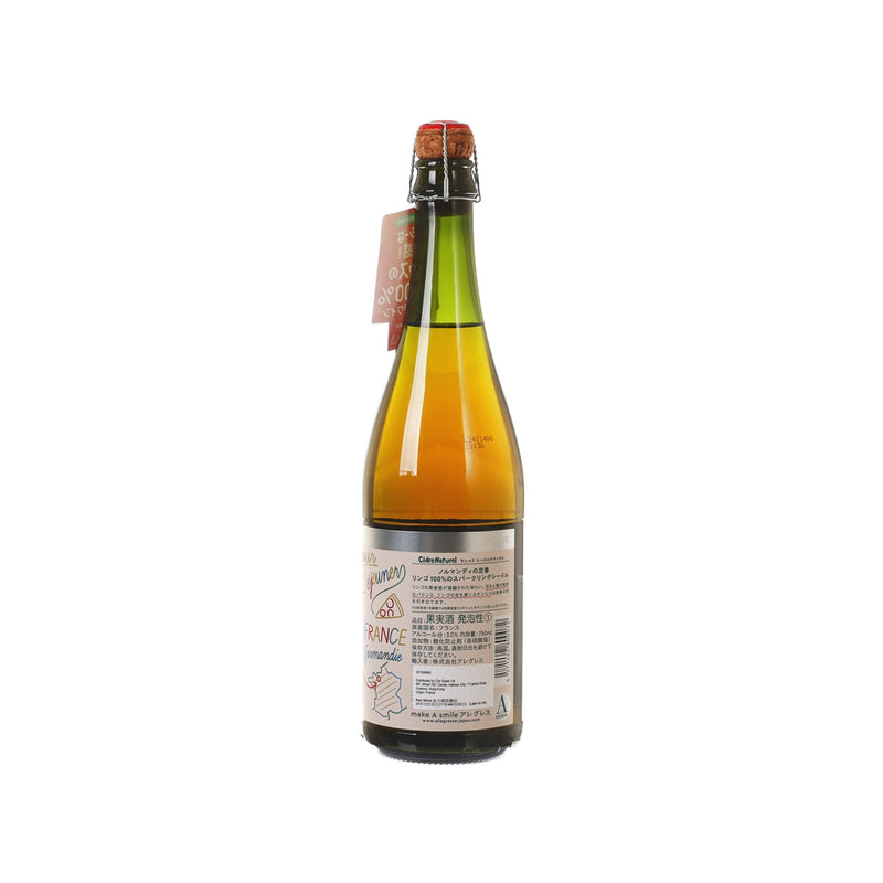 LUSCIOUS Cidre Naturel (Alc. 3%) (750mL)