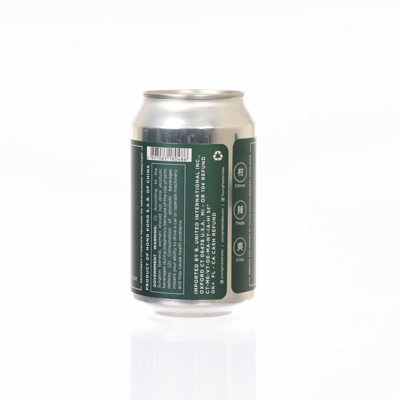 YOUNG MASTER Jade Scorpion Green Peppercorn Pilsner (Alc. 5.1%) [Can]  (330mL)