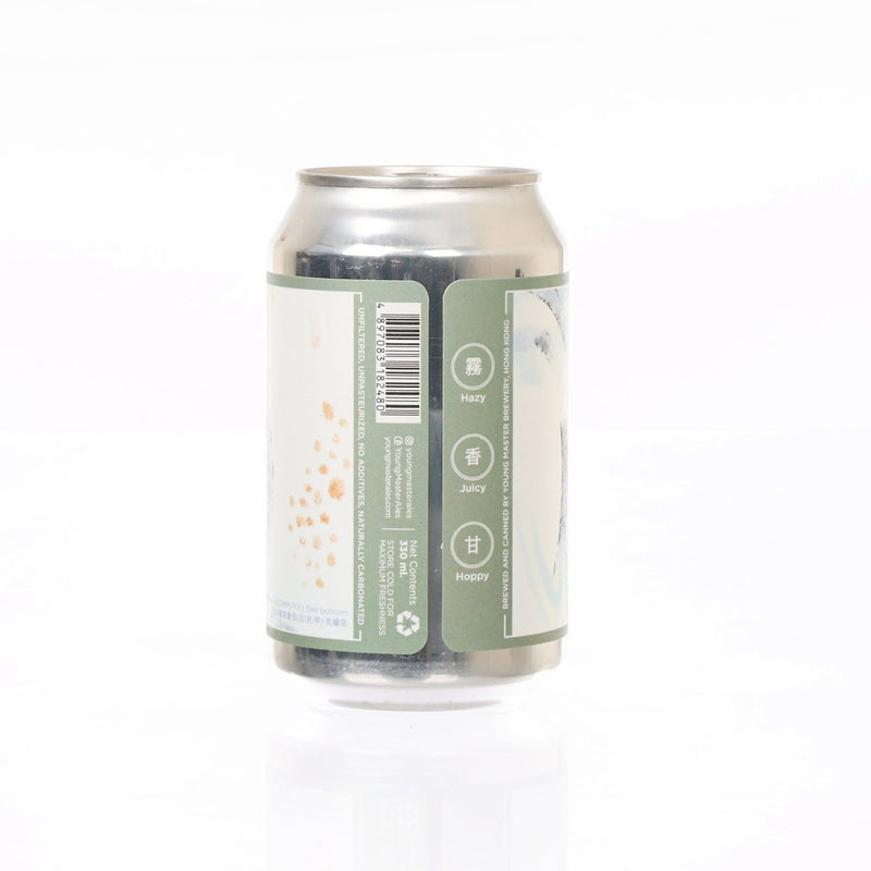 YOUNG MASTER Cloudwater Origins Kveik Hazy IPA (Alc. 6.6%) [Can]  (330mL)
