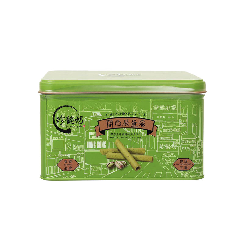 JANEE ROYALE Pistachio Eggroll  (320g)