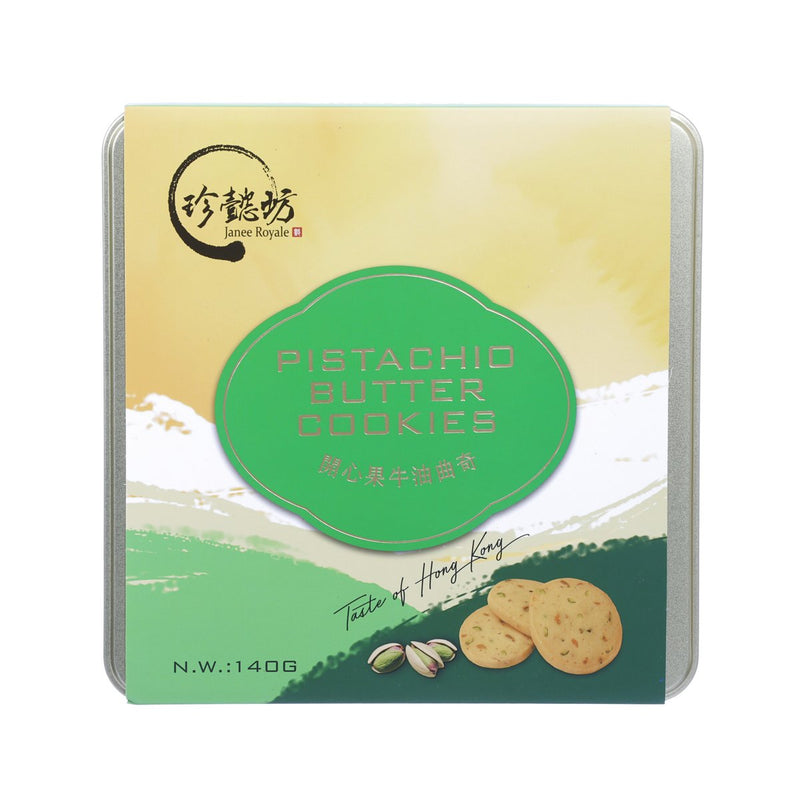 JANEE ROYALE Pistachio Butter Cookies  (140g)