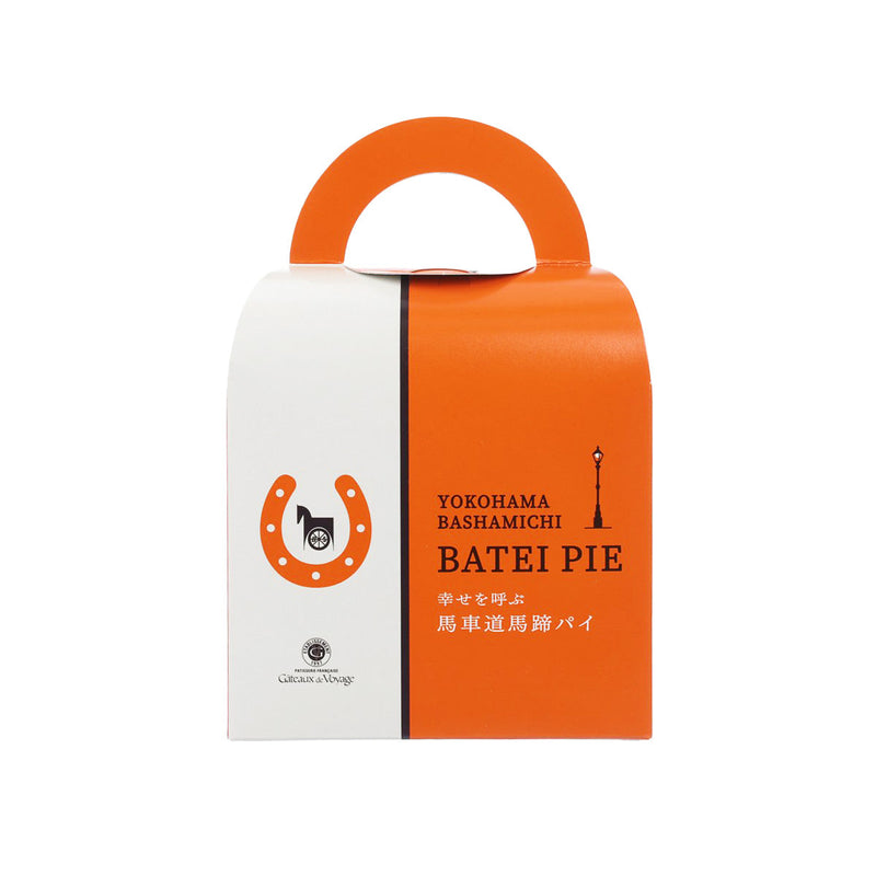 GATEAUXDEVOYAGE Bashamichi Horseshoe Pie Gift Box  (5pcs)