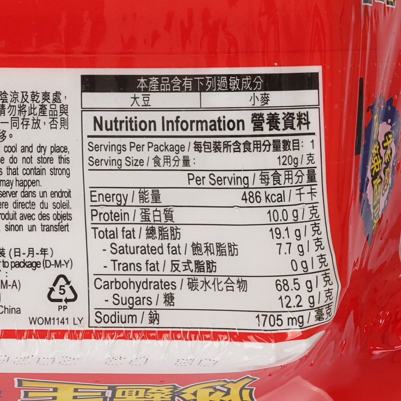 DOLL Fried Noodle - Chilli Suace Flavour  (120g)