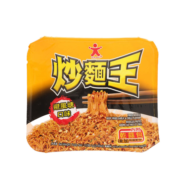 DOLL Fried Noodle - Deep Fried Garlic & Chili Flavour  (112g)