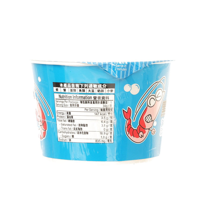 DOLL Dim Sum Noodle - Seafood Flavour  (34g)