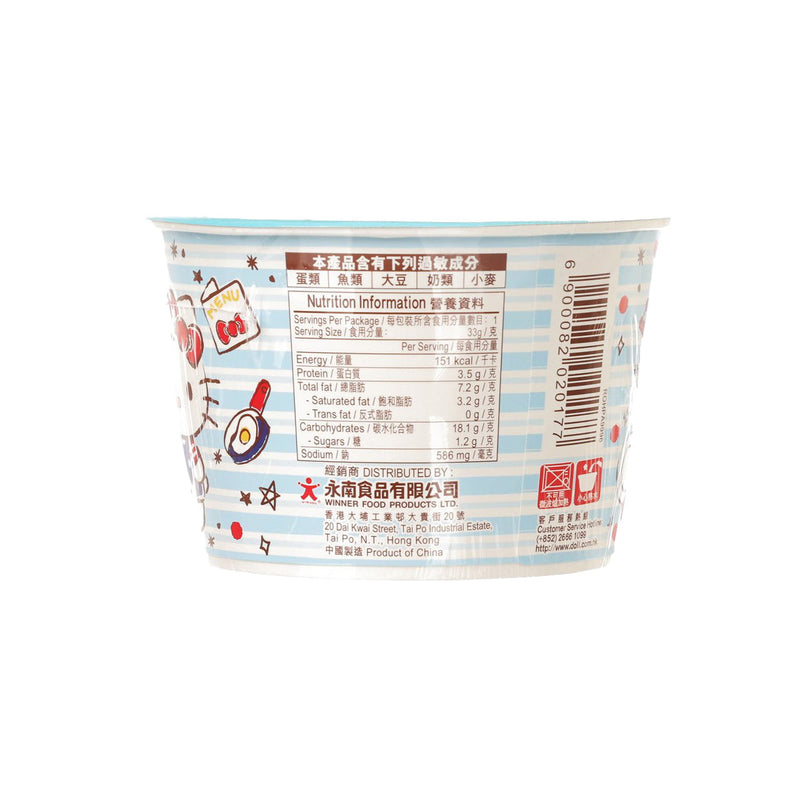 DOLL Dim Sum Noodle - Japanese Soya Sauce Flavour  (33g)