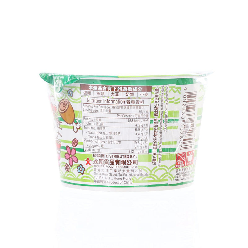 DOLL Dim Sum Noodle - Japanese Tonkotsu Flavour  (36g)