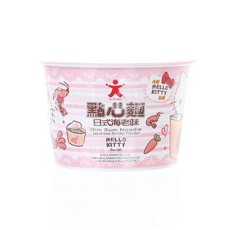 DOLL Dim Sum Noodle - Japanese Shrimp Flavour  (37g)
