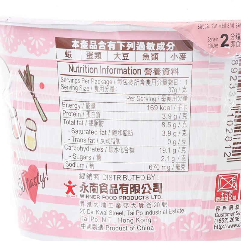 DOLL Dim Sum Noodle - Japanese Shrimp Flavour  (37g)