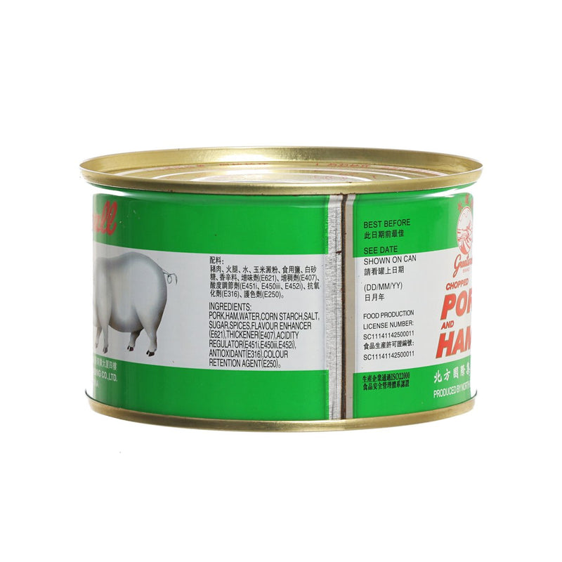 GREATWALL Chopped Pork and Ham  (397g)