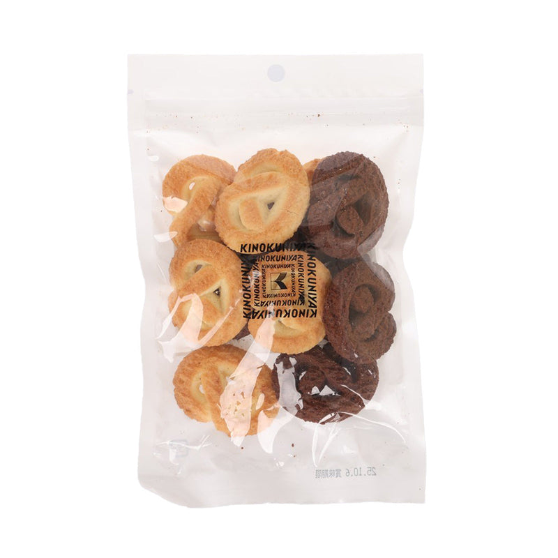 紀之國屋 什錦曲奇 - 牛奶&可可味  (70g)