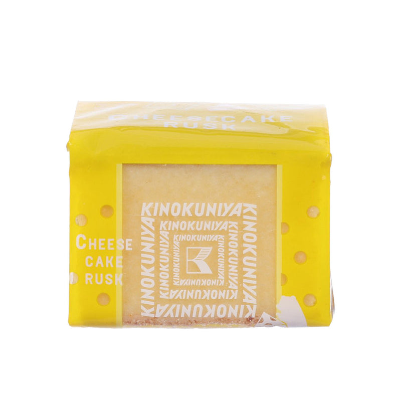 紀之國屋 芝士蛋糕脆餅 - 原味  (7pcs)