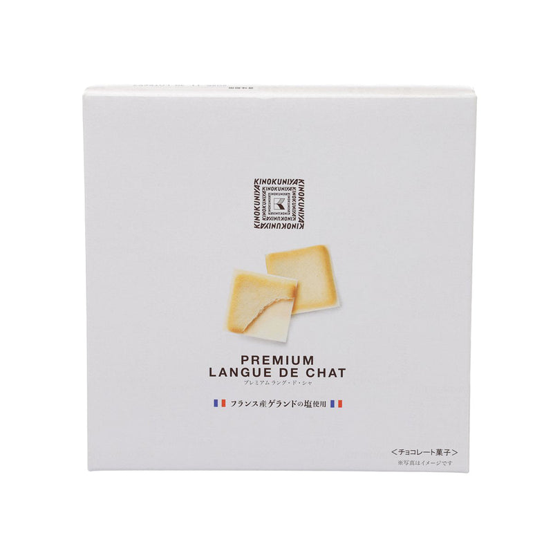 紀之國屋 貓舌餅  (12pcs)