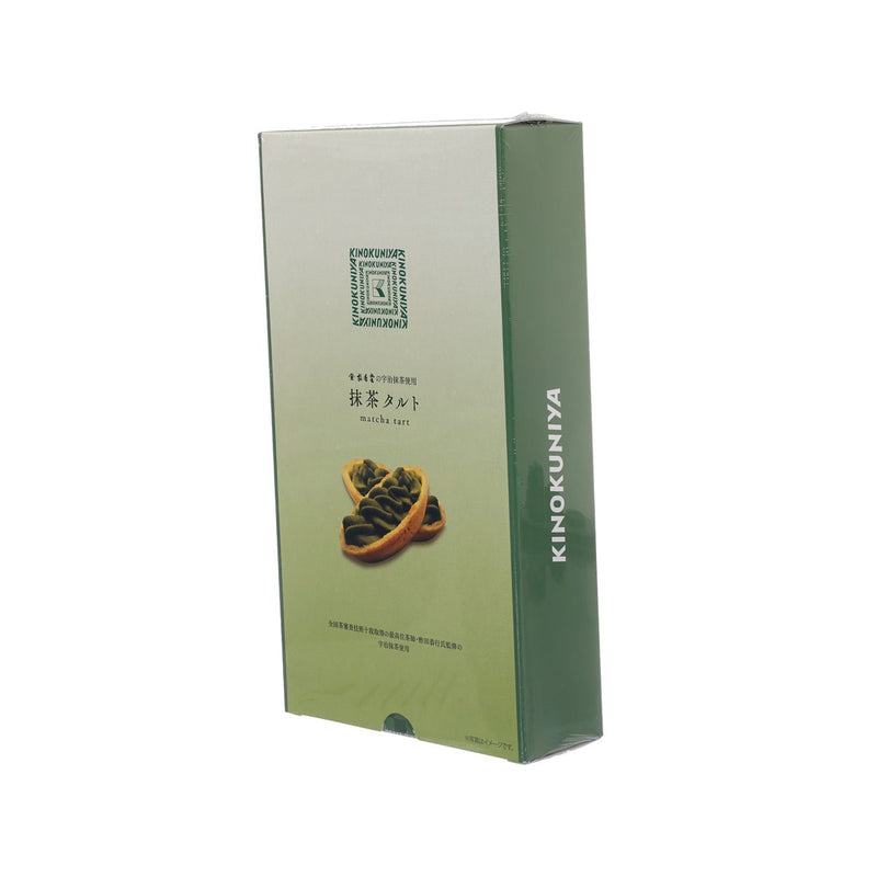 KINOKUNIYA Matcha Tart  (6pcs)