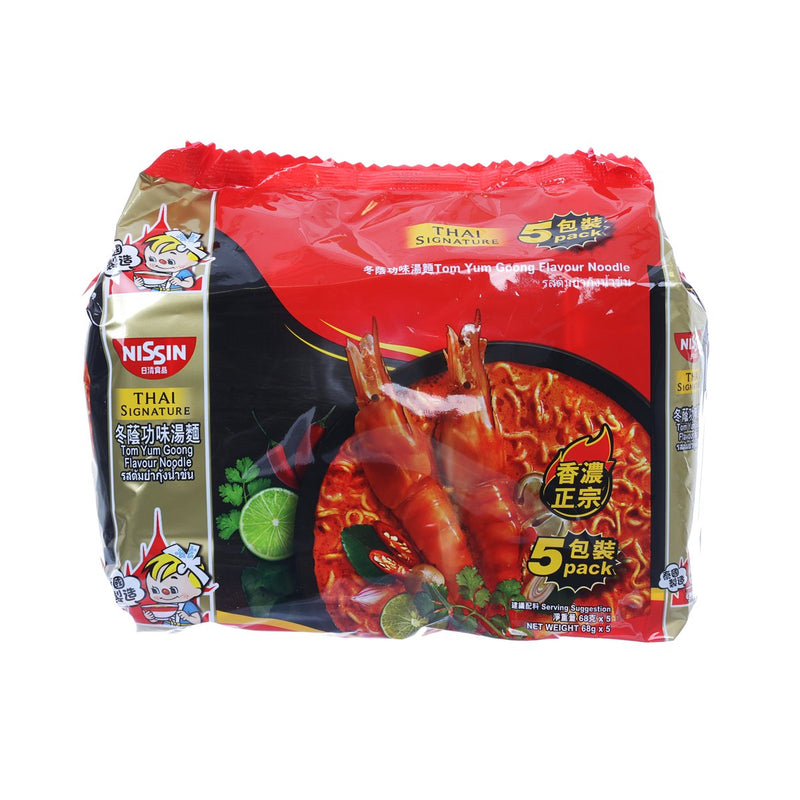 NISSIN Thai Signature Tom Yum Goong Creamy Soup  (5 x 68g)