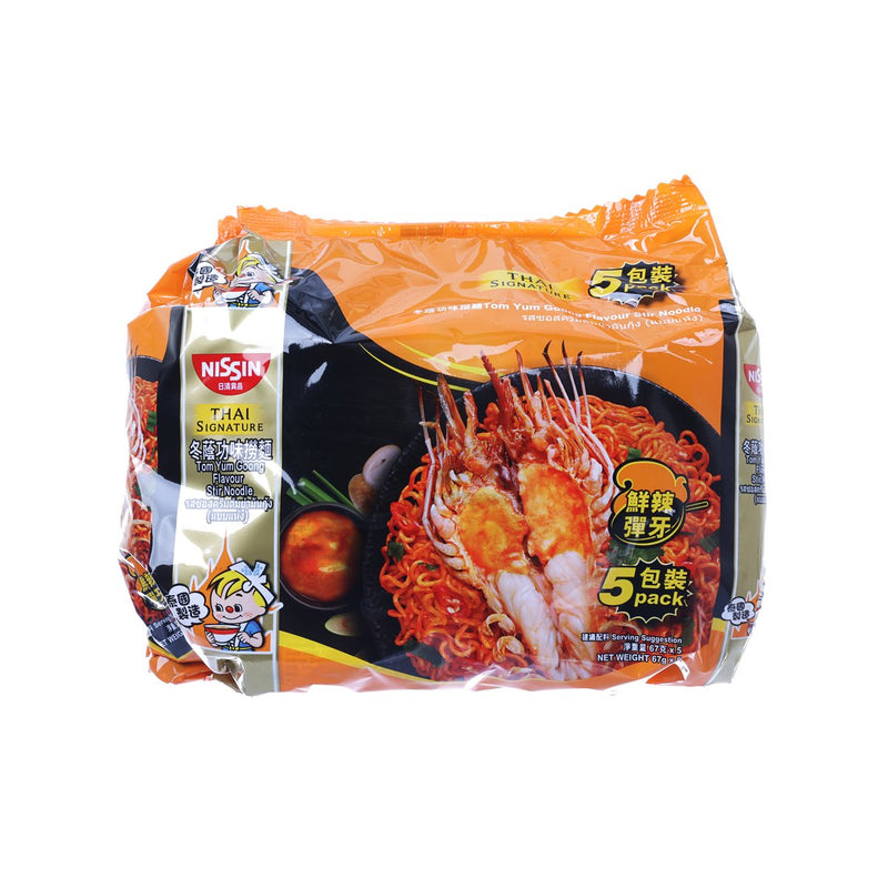 NISSIN Thai Signature Tom Yum Goong Creamy Stir  (5 x 67g)