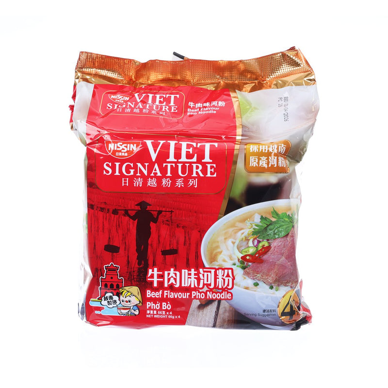 NISSIN Viet Signature Beef Flavour Pho Noodles  (5 x 69g)