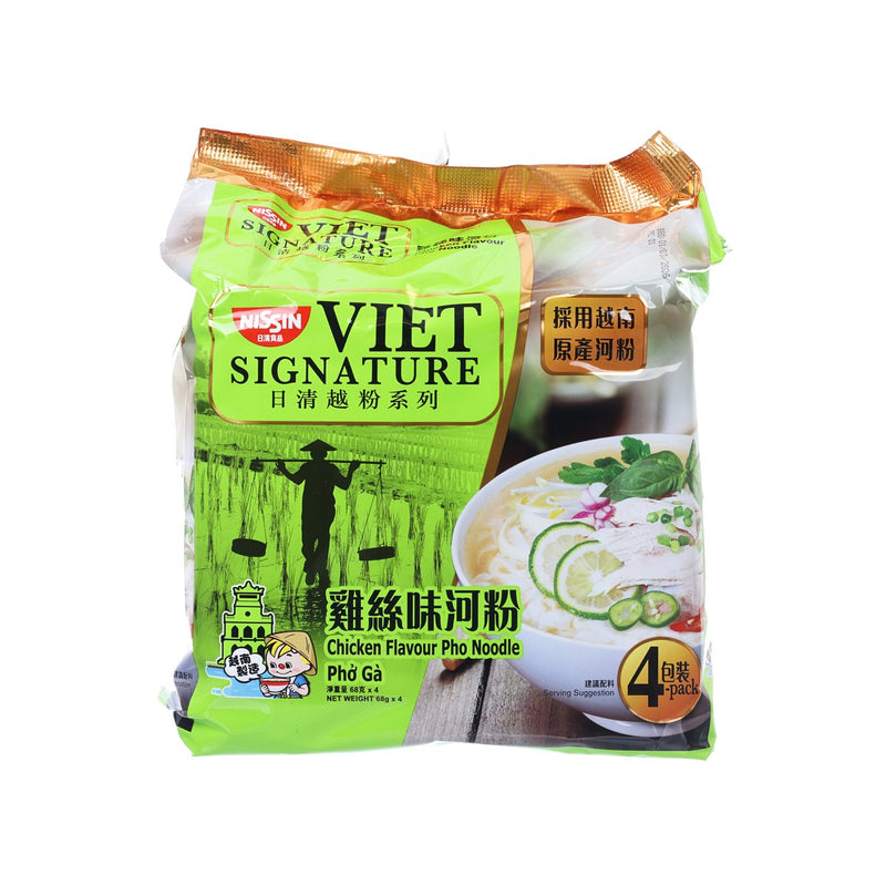 NISSIN Viet Signature Chicken Flavour Pho Noodles  (4 x 68g)