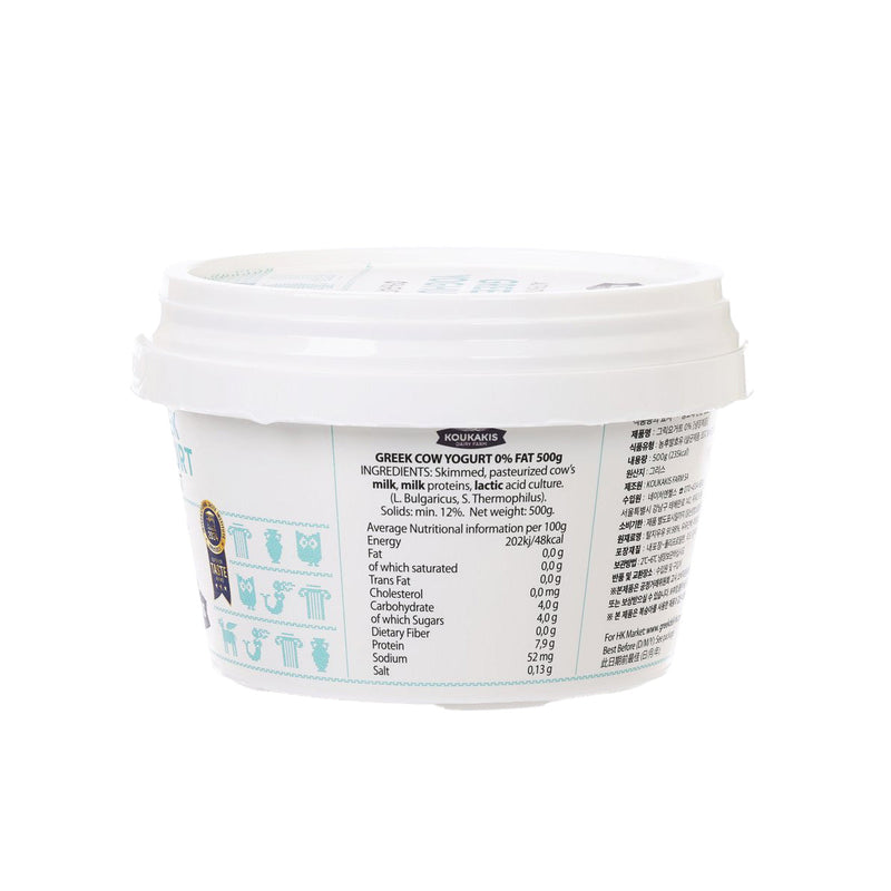 KOUKAKIS Greek Yogurt 0% Fat  (500g)