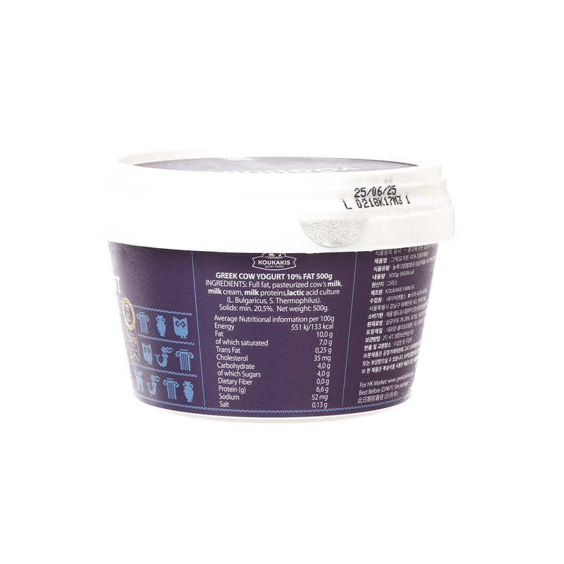 KOUKAKIS Greek Yogurt 10% Fat  (500g)