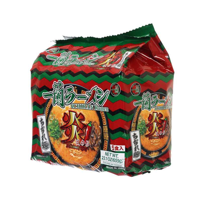 ICHIRAN Ramen HONOO ‐ Plant Base Instant Curly Noodle with Pork Bone Flavored Soup  (5 x 131g)