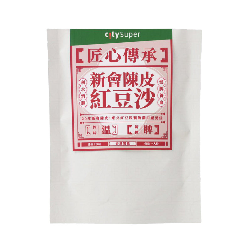 CITYSUPER Red Bean with Mandarin Peel Dessert  (250g)