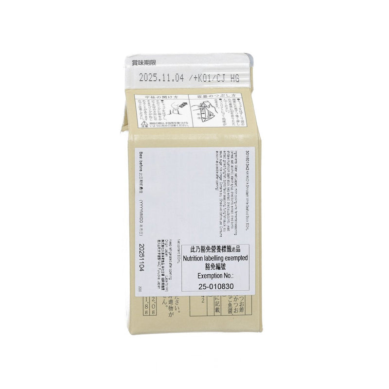 KAYANOYA Shirodashi White Seafood Stock  (300mL)