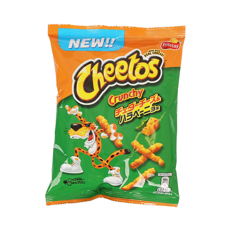 FRITO LAY Cheetos Cheese Stick - Cheddar Cheese & Jalapeño  (70g)