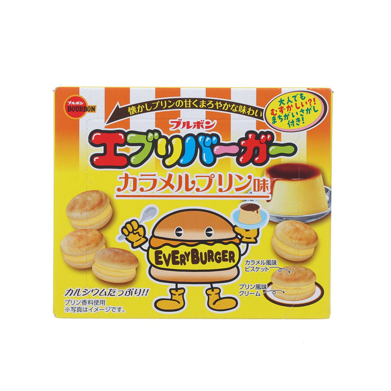 BOURBON Everyburger Caramel Pudding Flavored Biscuit  (61g)