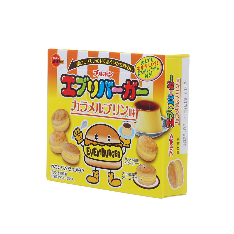 BOURBON Everyburger Caramel Pudding Flavored Biscuit  (61g)