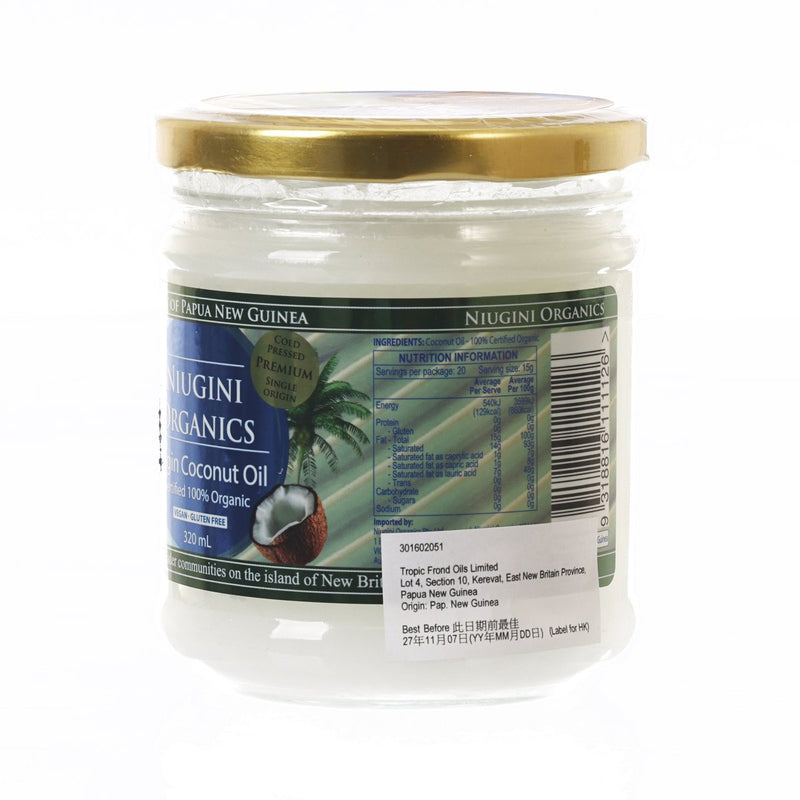 NIUGINI ORGANICS Organic Virgin Coconut Oil  (320mL)