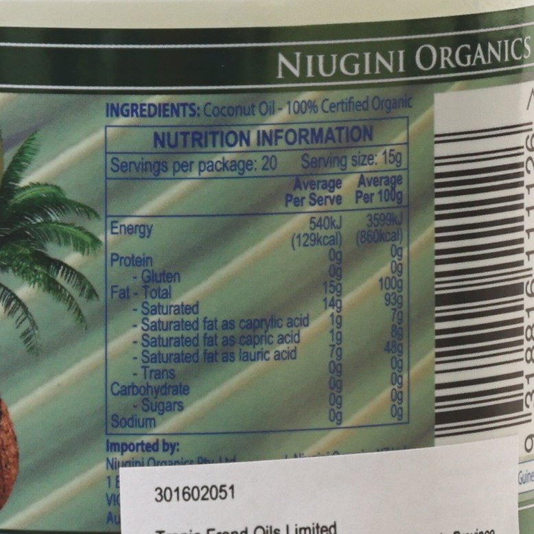 NIUGINI ORGANICS Organic Virgin Coconut Oil  (320mL)