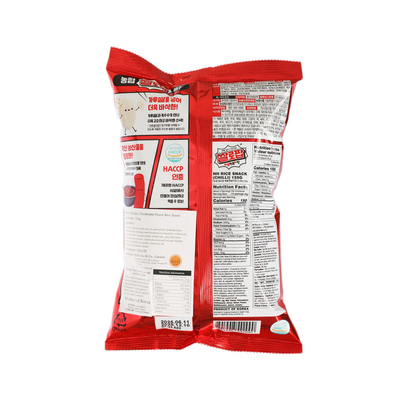 NONGHYUP Spicy Tteokbokki Flavored Rice Snack  (155g)