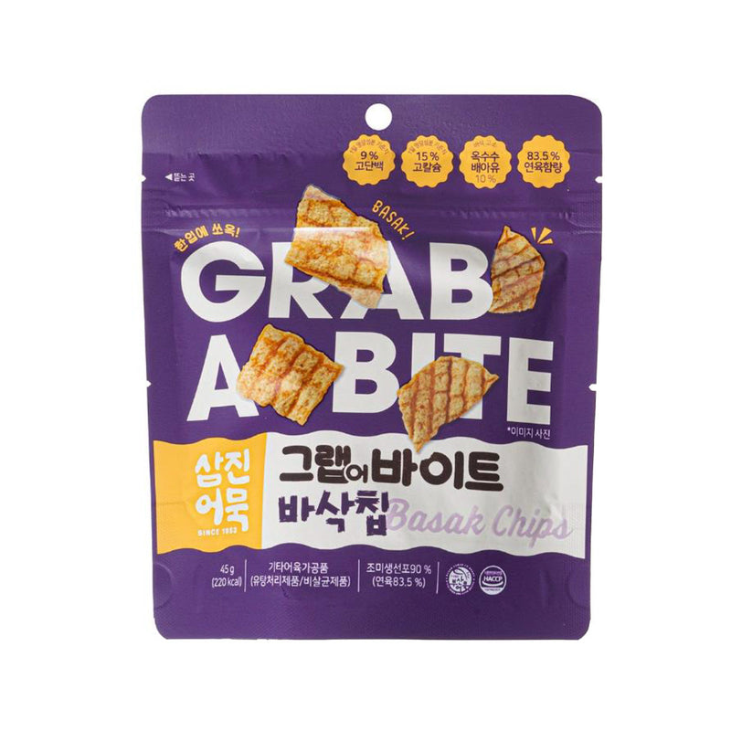 GRAB A BITE Cripy Fish Cake Chip  (45g)