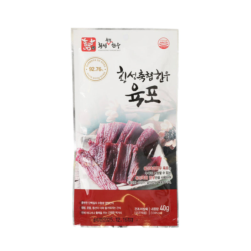 HOENGSEONG HANWOO Korean Beef Jerky  (40g)