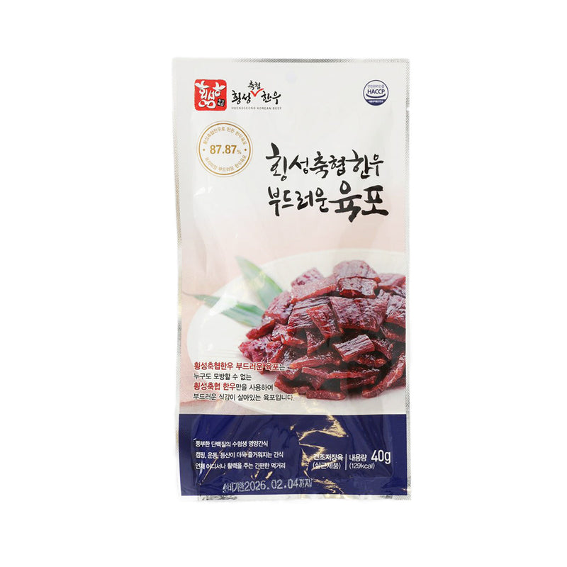 HOENGSEONG HANWOO Korean Beef Soft Jerky  (40g)