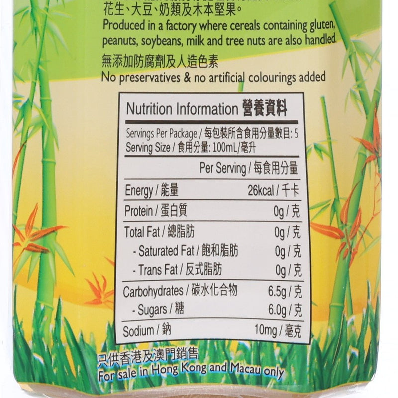 HUNGFOOKTONG Imperatae Cane Drink [PET]  (500mL)