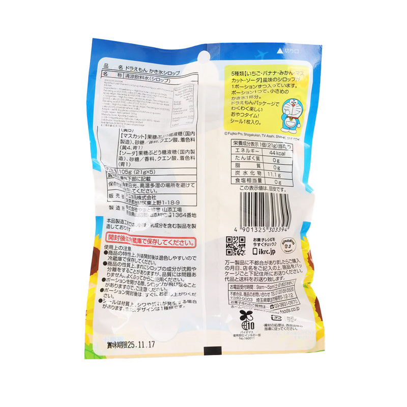 KYORITSU FOODS Doraemon Syrup for Shaved Ice - Assorted Flavour  (105g)