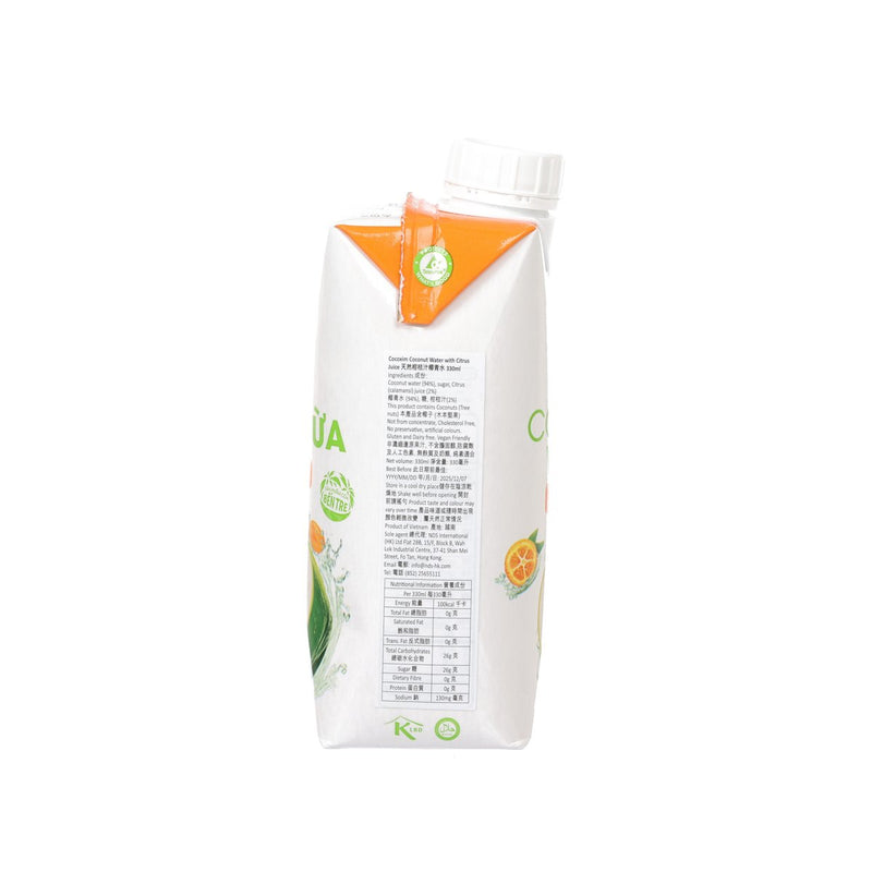 COCO XIM Coconut Water with Citrus Juice  (330mL)