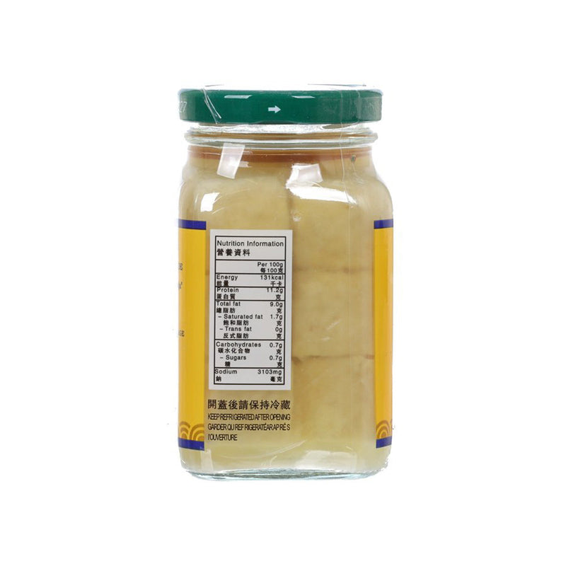 GIANT TREE BRAND Salted Bean Curd Cubes in Brine (with Sesame Oil)  (300g)