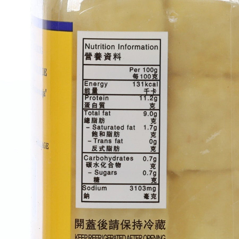 GIANT TREE BRAND Salted Bean Curd Cubes in Brine (with Sesame Oil)  (300g)