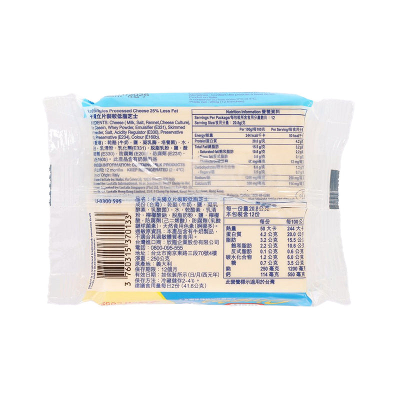 KRAFT Singles Less Fat Cheese Slice  (12pcs)