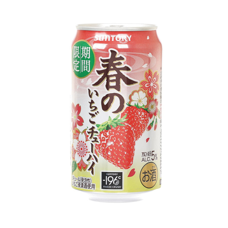 SUNTORY Spring Strawberry Sparkling Chu-Hi (Alc. 5%) [Can]  (350mL)