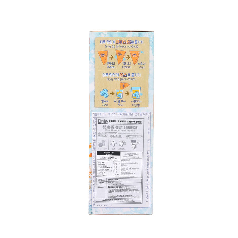 DOLE Orange Juice FruPop  (496mL)