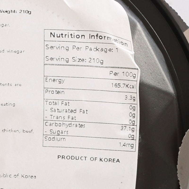 AUDREY HAPBAN Instant Rice with Collagen  (210g)