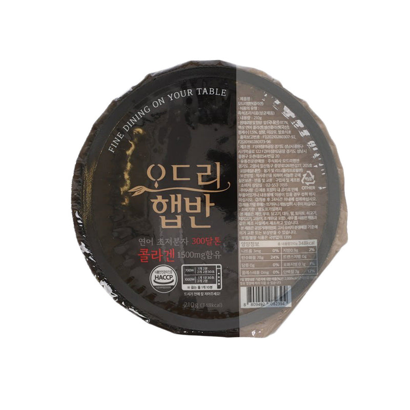 AUDREY HAPBAN Instant Rice with Collagen  (210g)